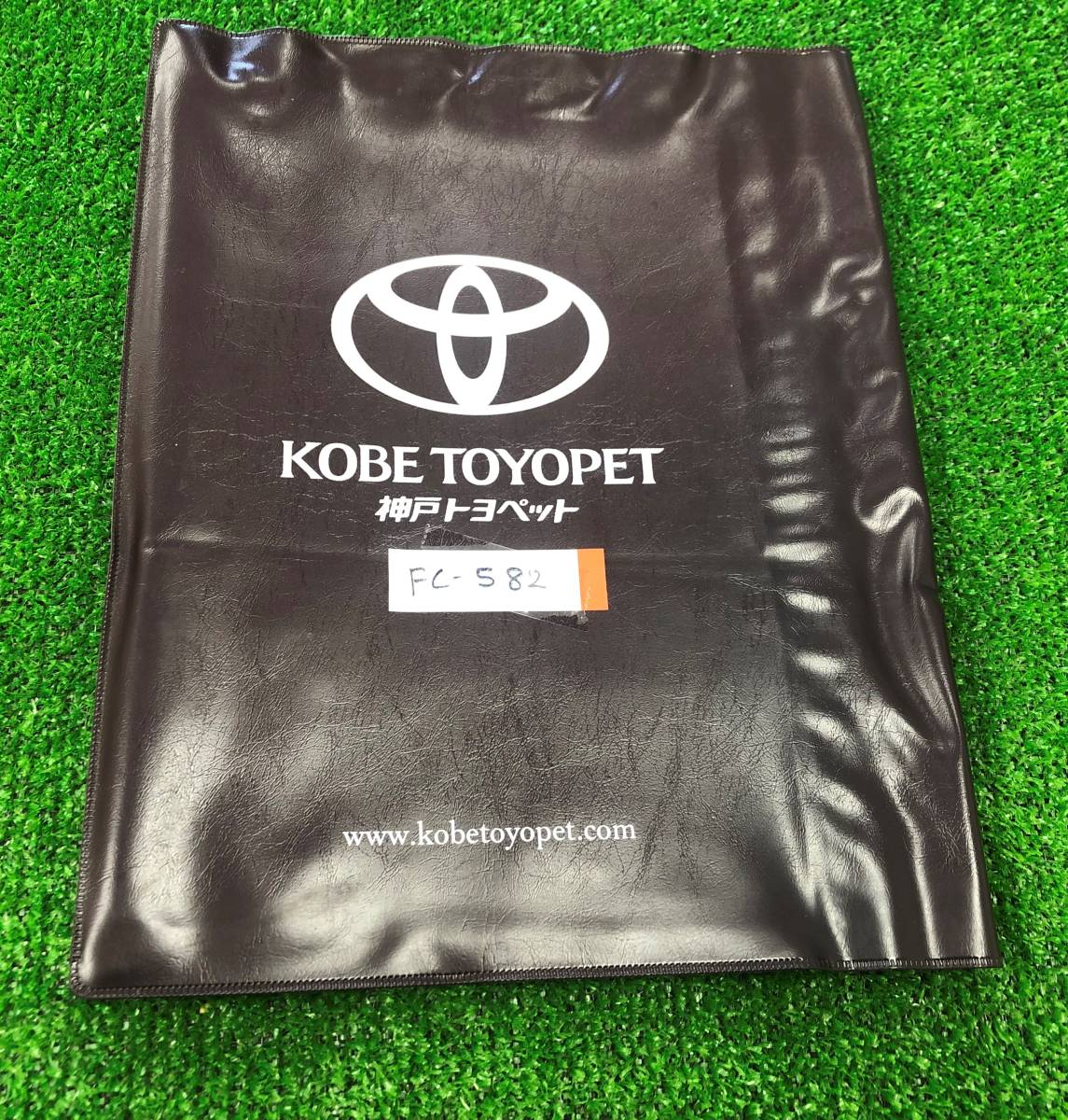 トヨタ 車検証入れ 保証書取説ケース★ FC-582拍卖