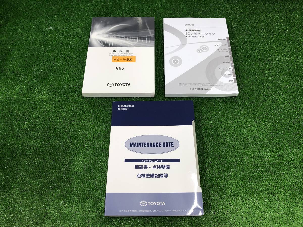 ★TOYOTA VITZ 2018年6月初版 取扱説明書 取説 MANUAL BOOK FB452★拍卖