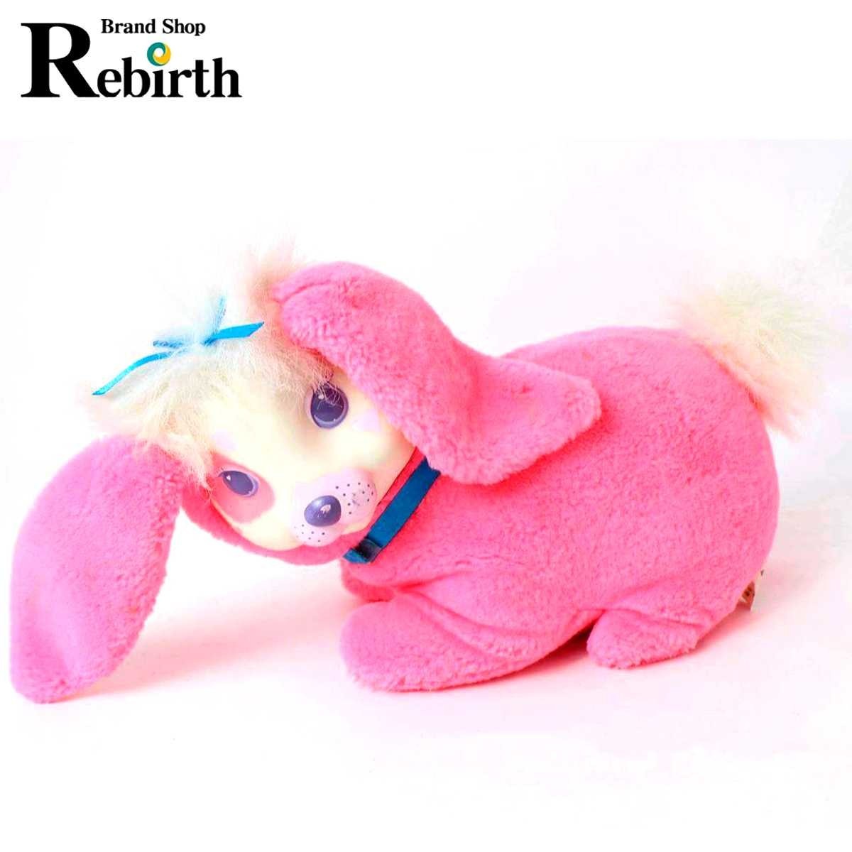 ハスブロ バーニーサプライズ ピンク 31cm NT Bランク拍卖