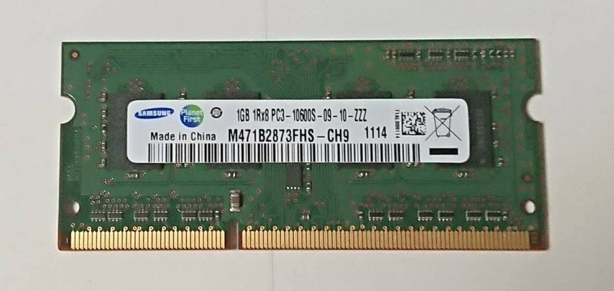 SAMSUNG M471B2873FHS-CH9 1GB (PC3 10600 DDR3 1333)拍卖