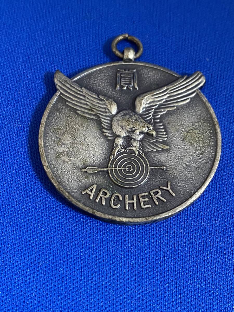 ★☆アーチェリー メダル 1968 関東学生アーチェリー連盟 ARCHERY 「賞」 新人戦 11月16.17日 駒沢☆★拍卖