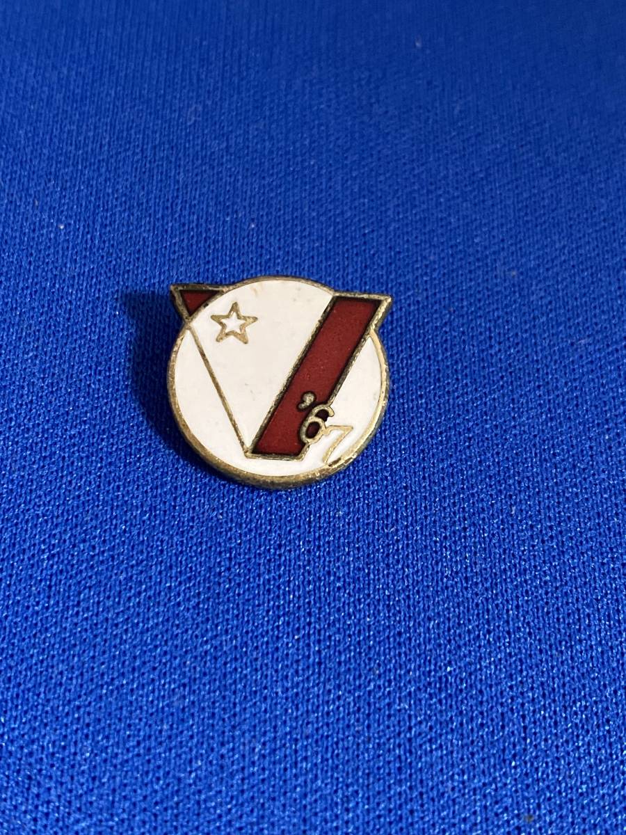 ★☆ピンバッチ 学習院 運動会 1967 バッチ 詳細不明☆★拍卖