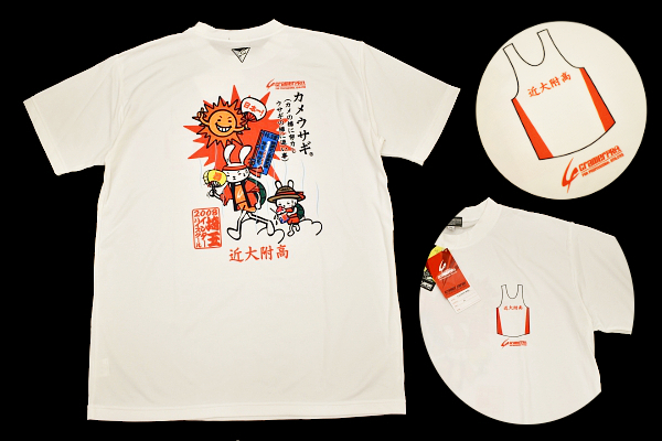 Y-6122★送料無料★新品★近畿大学附属高等学校 近大附高 2008年 埼玉インターハイスクール 熊谷市★白 蓄光反射付き 半袖 T-シャツ 3L拍卖