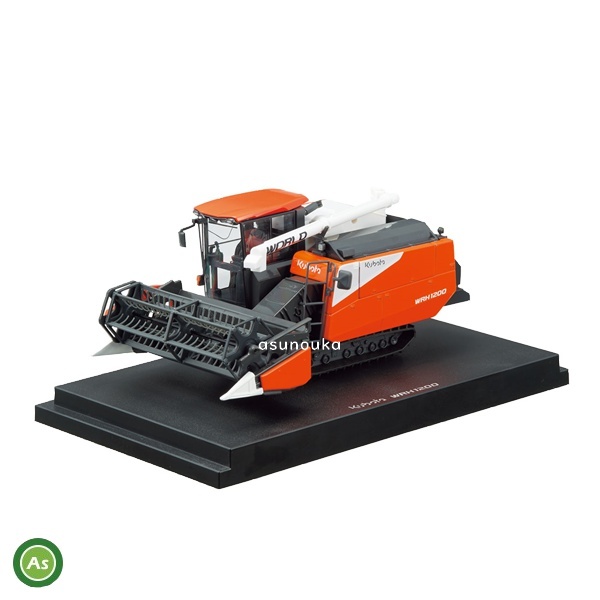 ミニチュア クボタ 普通型(汎用)コンバイン WRH1200 模型 展示用 -拍卖