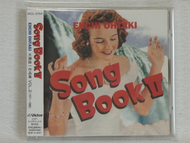 <新品同様> 大瀧詠一 SONGBOOK 2 (大瀧詠一作品集 VOL.2(1971-1988) 帯付 国内正規セル版拍卖