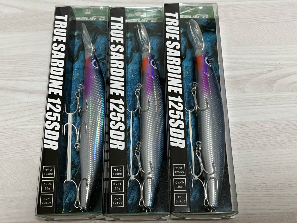 い ■■ 新品 アズーロ トゥルーサーディン 125SDR 26g 同色3個セット【キビナゴベイトBG】スローシンキング ■■ ME.0731拍卖