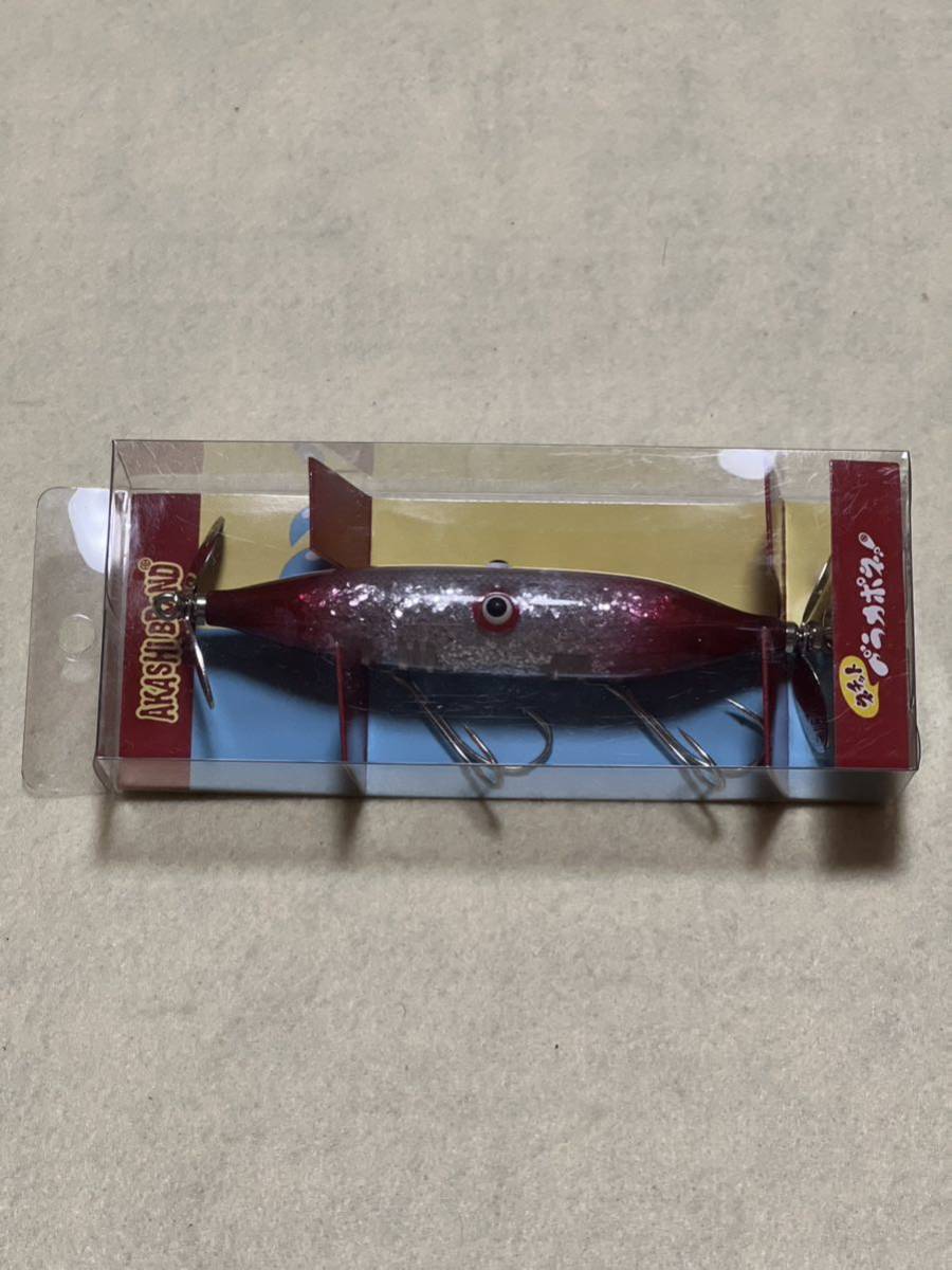 アカシブランド ネチットプラカポネ ギラギラシルバー拍卖