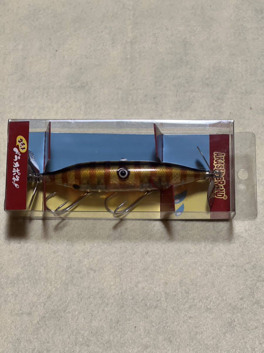 アカシブランド ネチットプラカポネ ゴールデンパーチボーダー拍卖