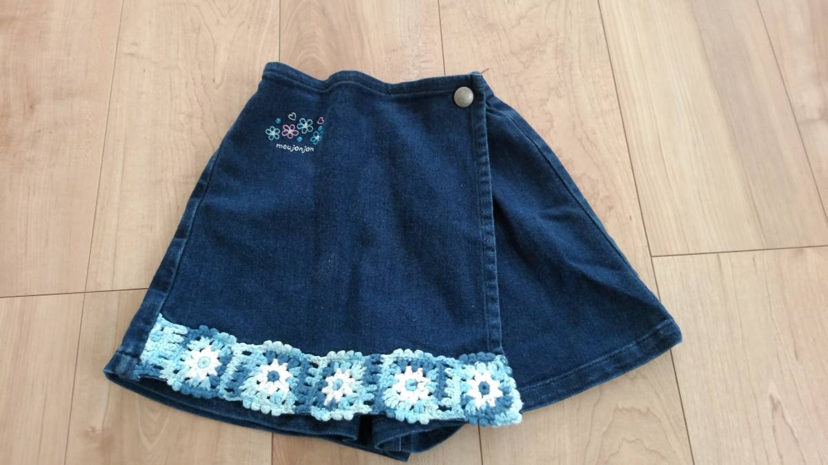 ムージョンジョン moujonjon スカート キッズ100㎝拍卖
