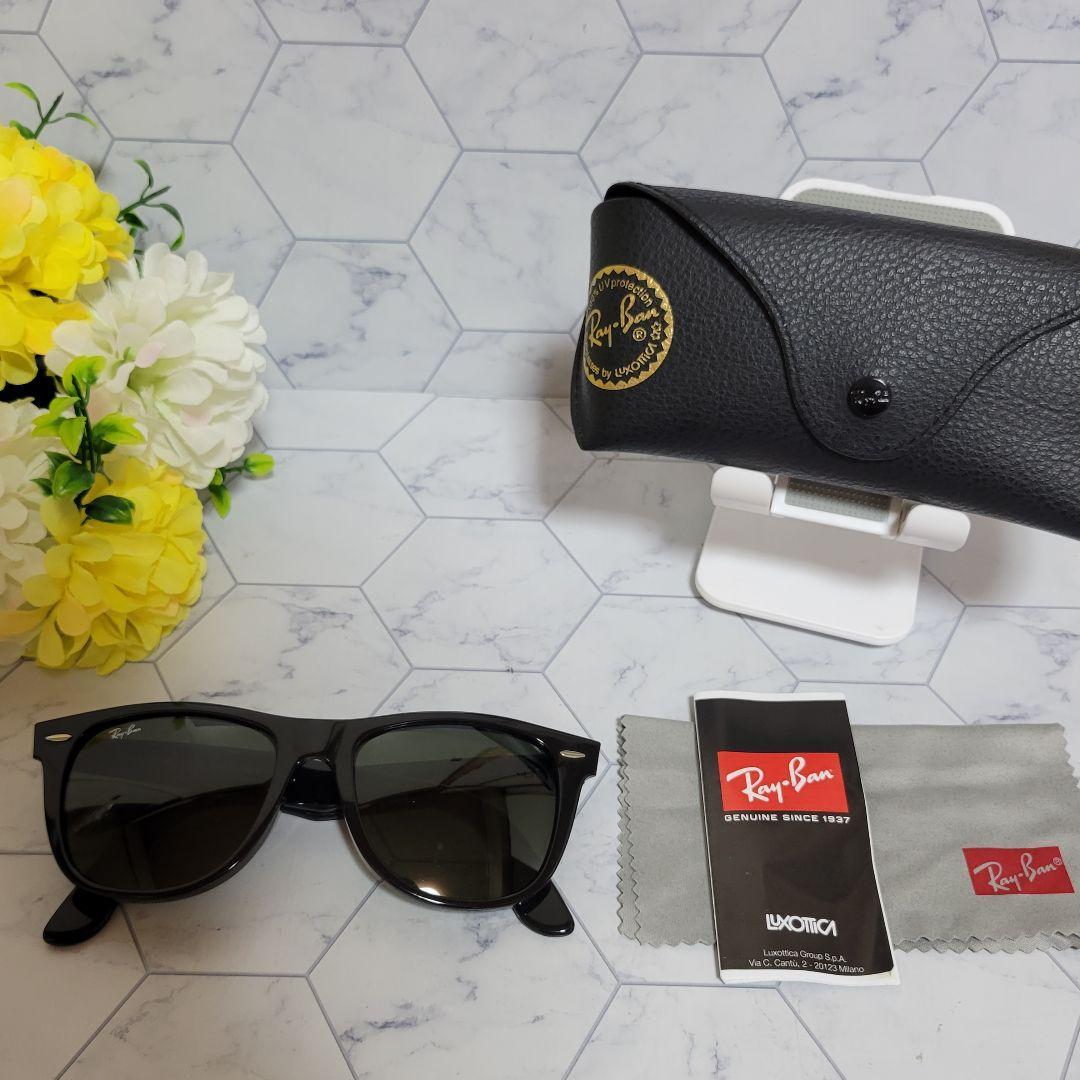 レイバン ブラック×ブラック サングラス メガネ スーツ 旅行 おでかけに拍卖