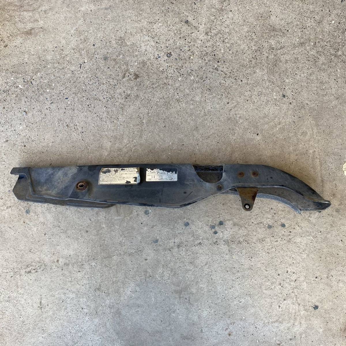 JPO-02 HONDA CB750k RC01チェーンカバー 当時物拍卖