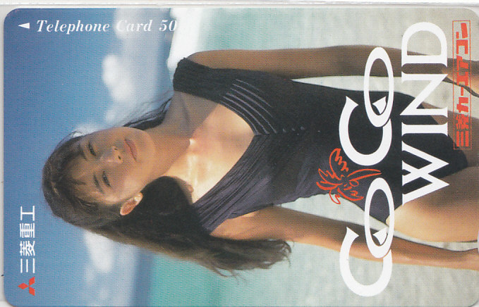 モデル名不詳 三菱重工/ハイレグ水着【テレカ】 G.7.3 ★送料最安60円~拍卖