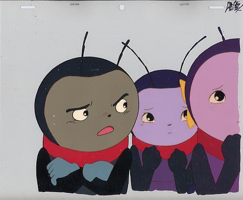 PiPi とべないホタル 16611-10(1162)拍卖