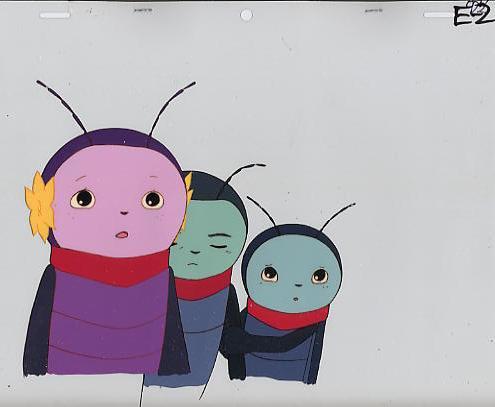 PiPi とべないホタル 16611-27(1199)拍卖