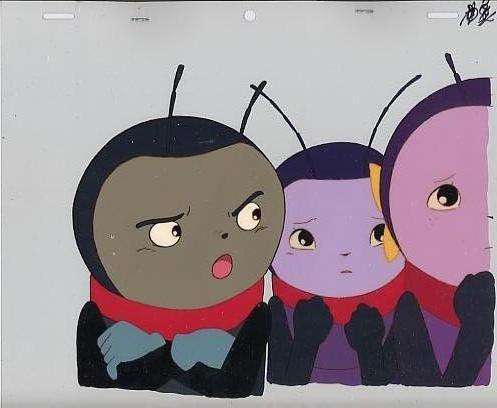 PiPi とべないホタル 16611-09(1160)拍卖