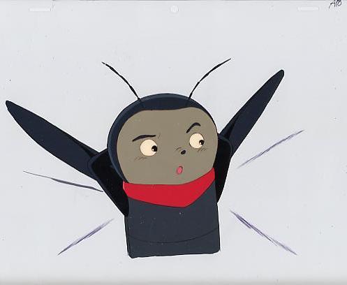 PiPi とべないホタル 16611-26(1197)拍卖