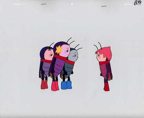 PiPi とべないホタル 18719-08(1141)拍卖