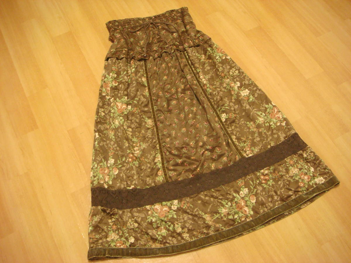 アクシーズファム 花柄 ロングスカート ワンピース 2WAY 茶系拍卖