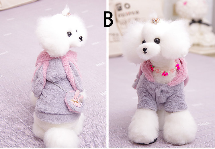 犬の服 両足前開き ウサギ ふわふわ 着ぐるみ コスチューム フリースジャケット ペットグッズ 可愛い 秋冬 お散歩お出かけ犬服 おしゃれ拍卖