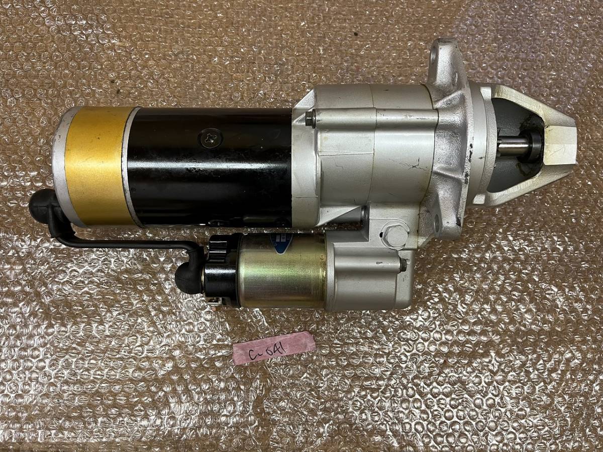 日産 ディーゼル UD エンジン スターター 0350 602 0015 澤藤電機 サワフジデンキ 23300-96161 24V 動作確認済み 管理№C-041 拍卖