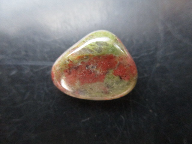 崑崙(シャングリラ)の霊石 花瑪瑙 ギャンブル必勝法拍卖