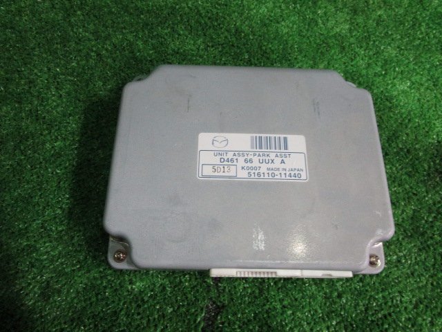【A58036】◇ベリーサ DC5W パーキングアシストコンピューター D46166UUXA拍卖