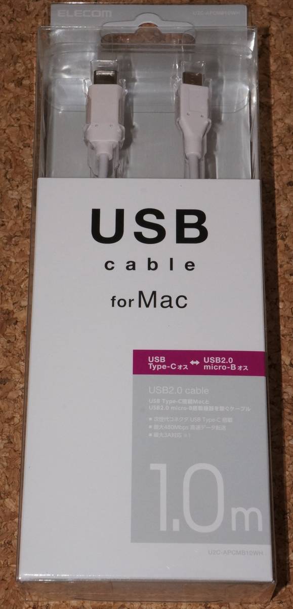 ☆新品☆ELECOM USB cable for Mac Type-c⇔micro-B ケーブル 1.0m ホワイト拍卖