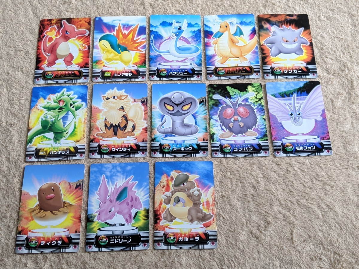 【即決セット・送料無料】 ポケモン カードダス ずかんカード 図鑑カード ぜんこくバージョン キラあり ヒノアラシ カイリュー ゲンガー 他拍卖