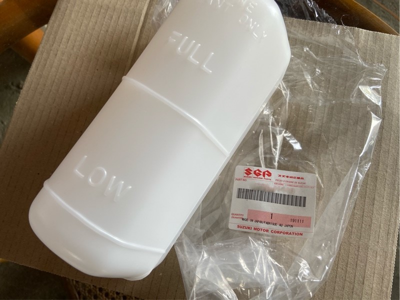 送料無料!! リザーバータンク スズキ 純正 未使用 JA11 ジムニー タンク ラジエータ 57拍卖