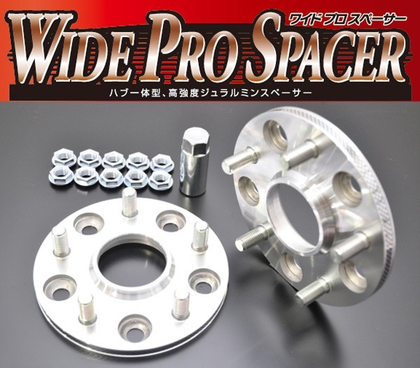 FIC ワイドプロスペーサー(ハブ一体型) 10mm 12x1.5 5/114.3 60Φ 2枚組拍卖