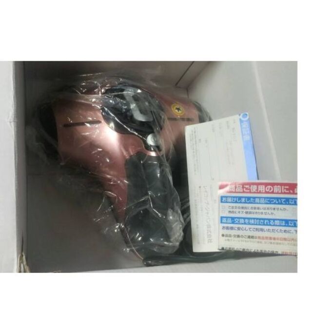 新品でこれ レイコップ 限定品 特別モデル BG-310JP◆ふとん ダニクリーナー UV除菌 ピンクゴールド 布団用掃除機 ハウスダストアレルギー拍卖