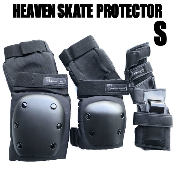 ヘブン スケートプロテクター 3点セット ジュニアフリー~Sサイズ ヒザ・ヒジ・手首の左右セット3点拍卖