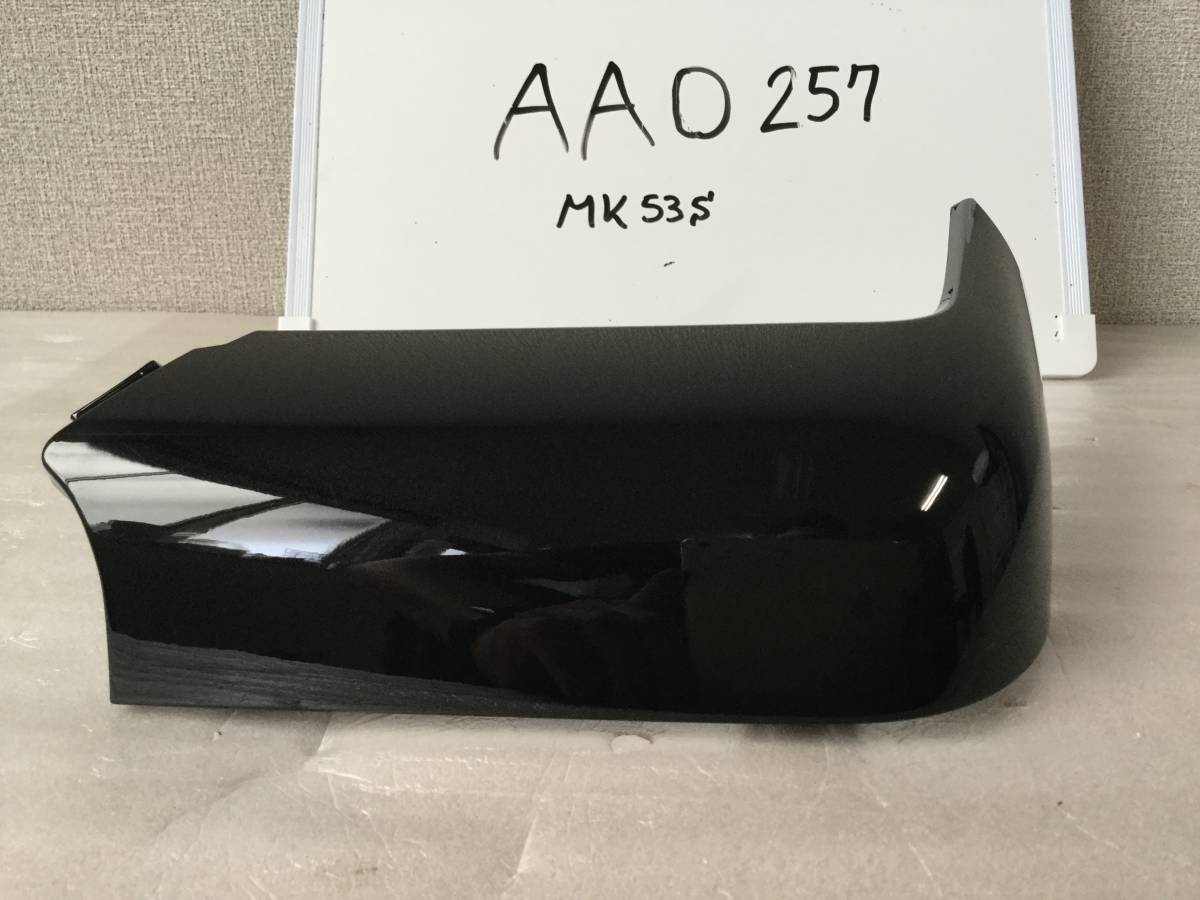 ★★★AA0257★★ MK53S スペーシア ハイブリット パネル ハンドル横パネル インパネ 内装パネル 拍卖