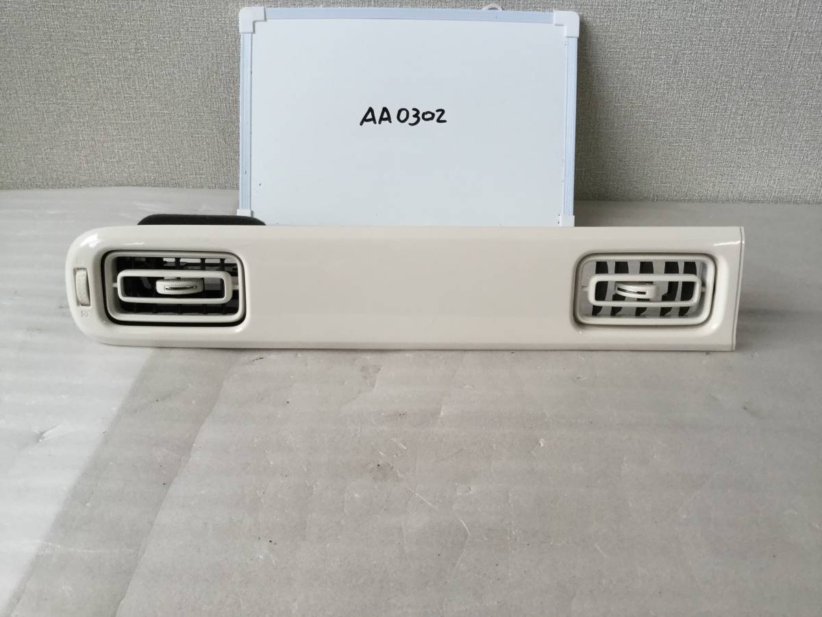 ★★★AA0302★★ HE33S スズキ ラパン エアコンパネル インパネ パネル 拍卖