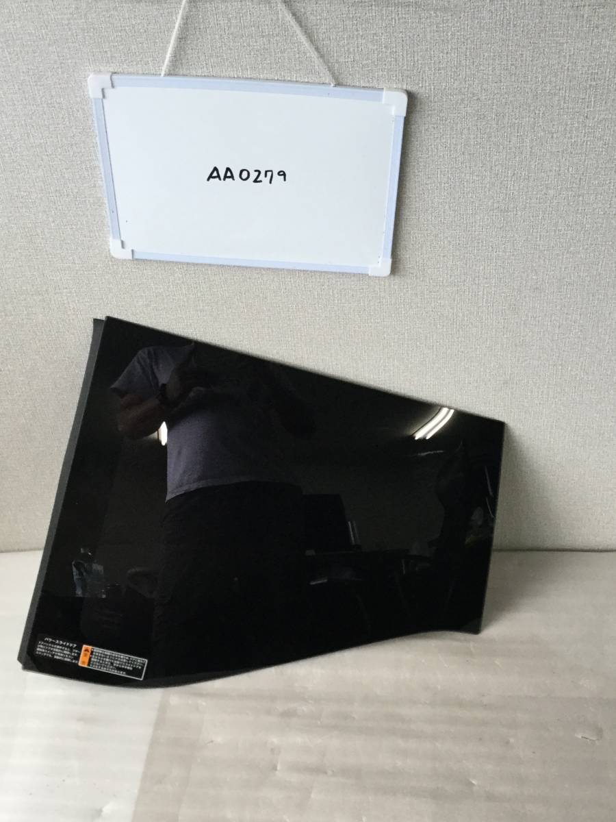 ★★★AA0279★★ スズキ ソリオ MA36S 左 リアサイドガラス クォータガラス 拍卖