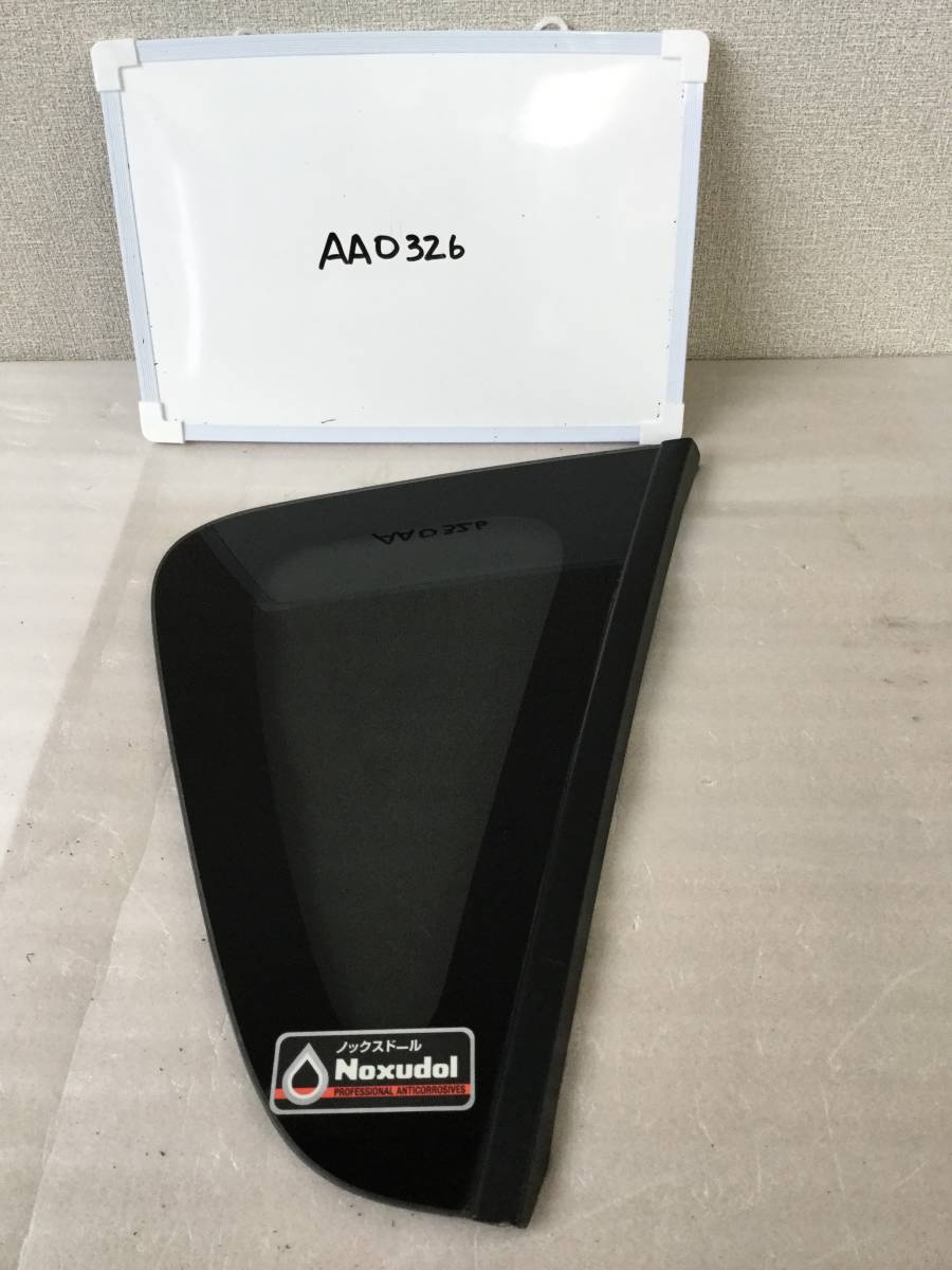 ★★★AA0326★★ 日産 デイズ B21W 右 クォーターガラス拍卖