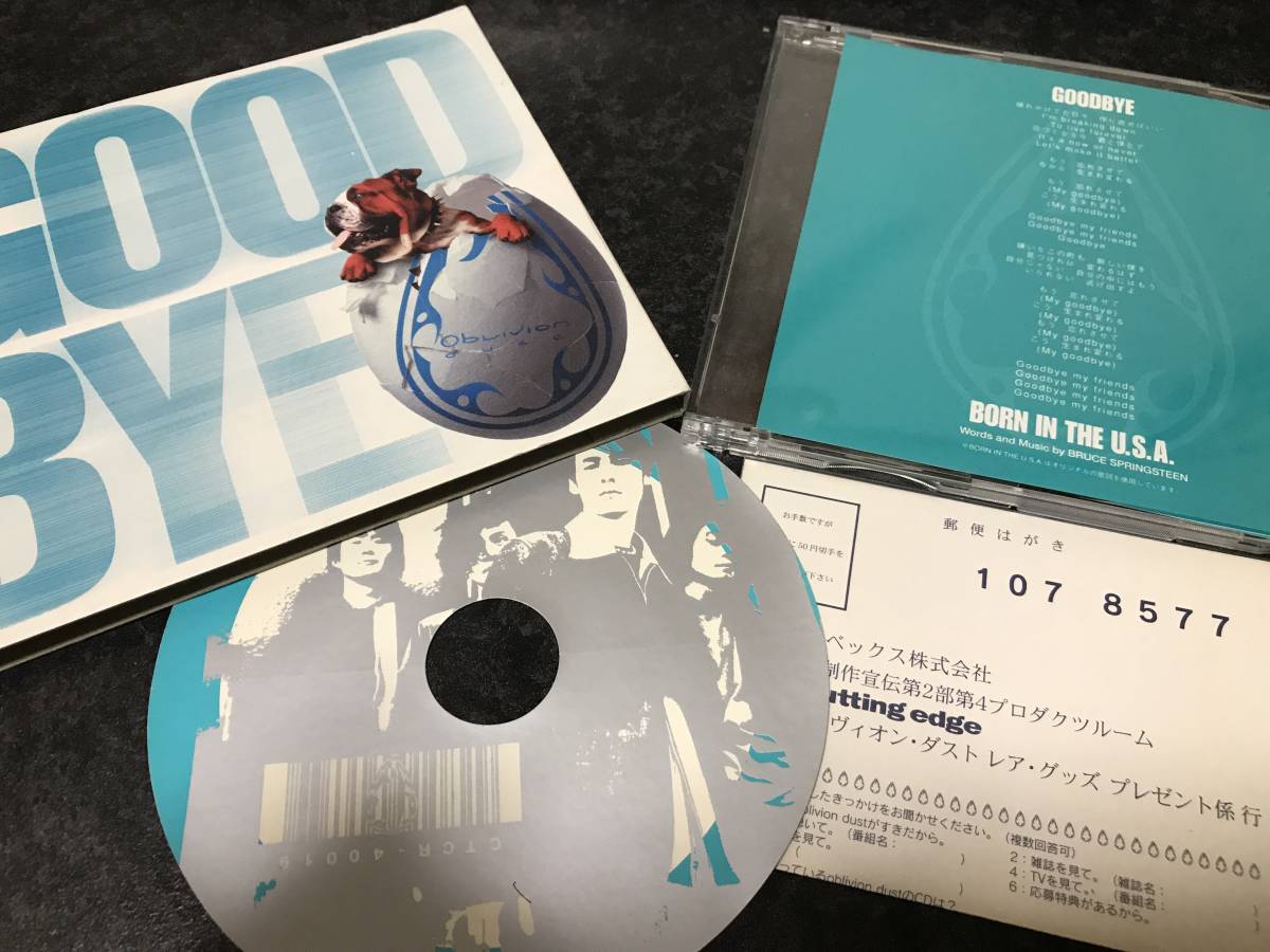 即決 廃盤 ステッカー、応募ハガキ、スリーブケース付き OBLIVION DUST CD【GOODBYE】オブリヴィオンダスト KAZ(VAMPS)拍卖