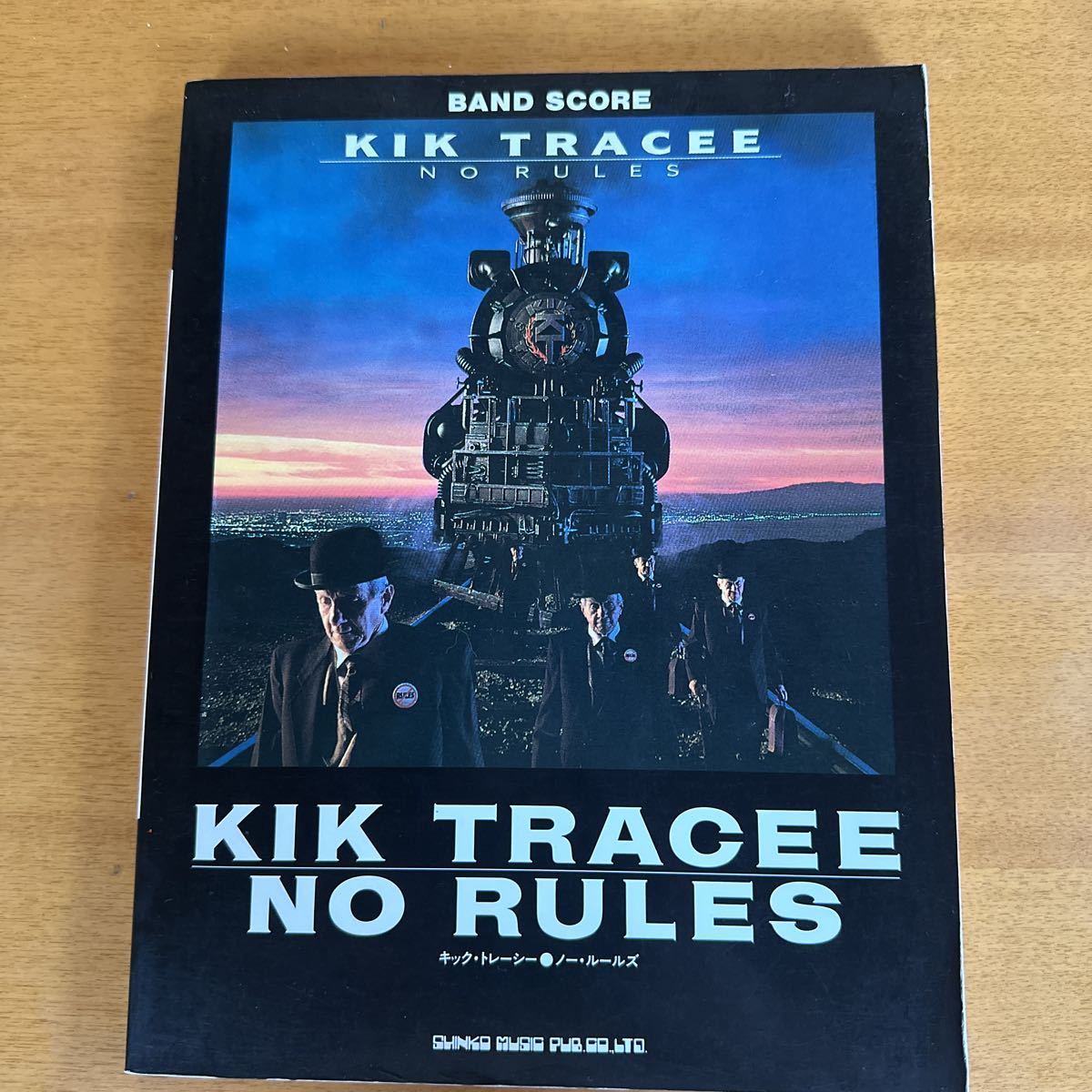 バンドスコア キック・トレーシー ノールールズ KIK TRACEE拍卖