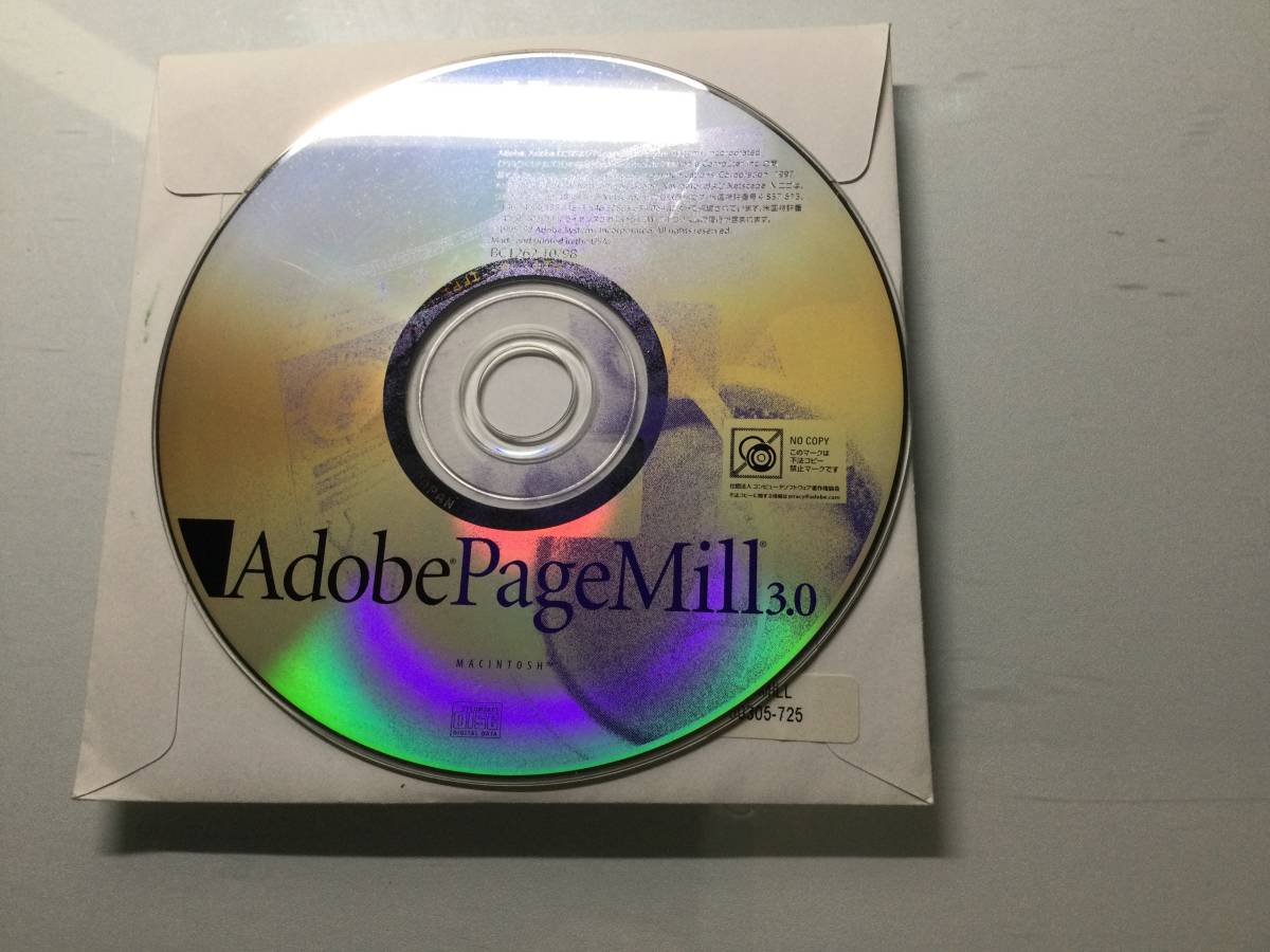 Adobe PageMill 3.0 @Mac対応@ シリアルナンバー・シール付拍卖