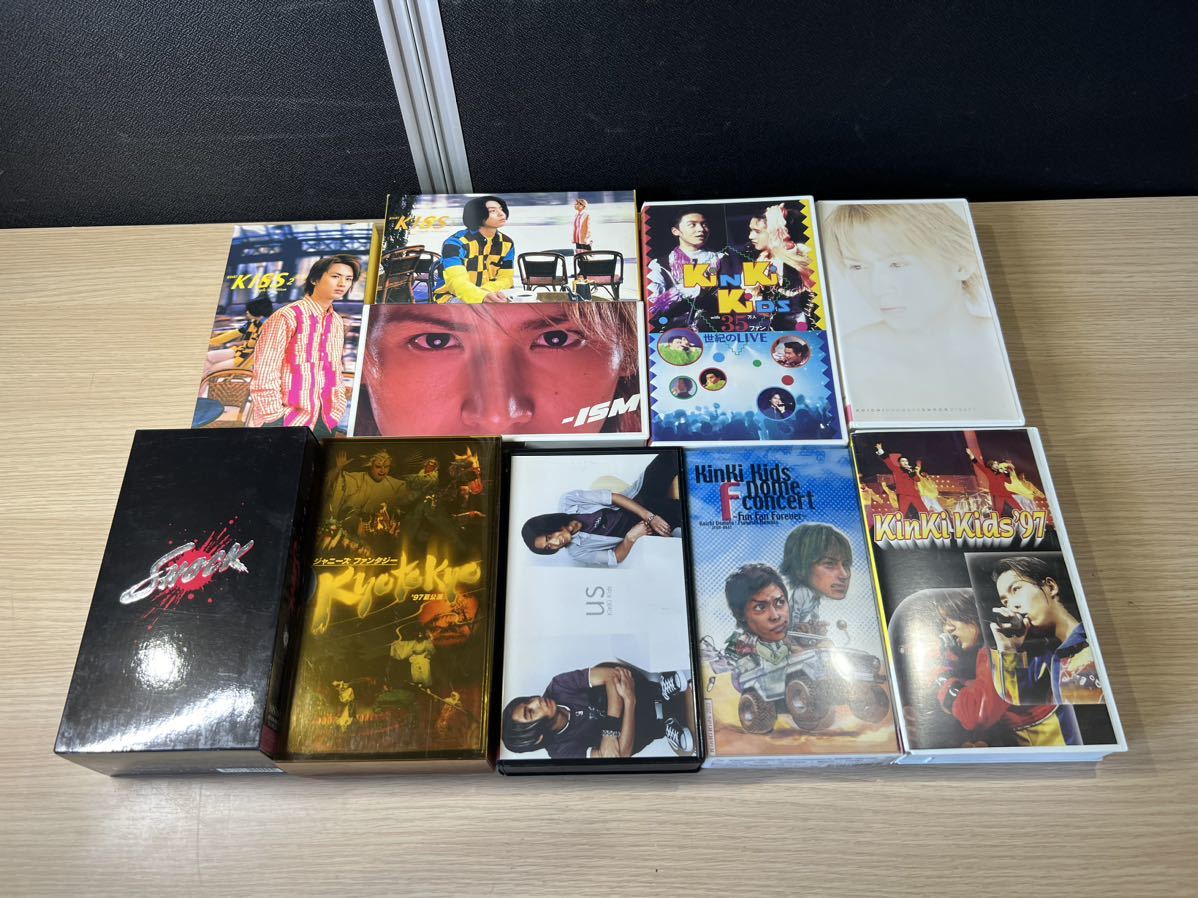 中古品 VHS KinKi Kids キンキキッズ ジャニーズ 10点セット 現状品 説明文必読拍卖