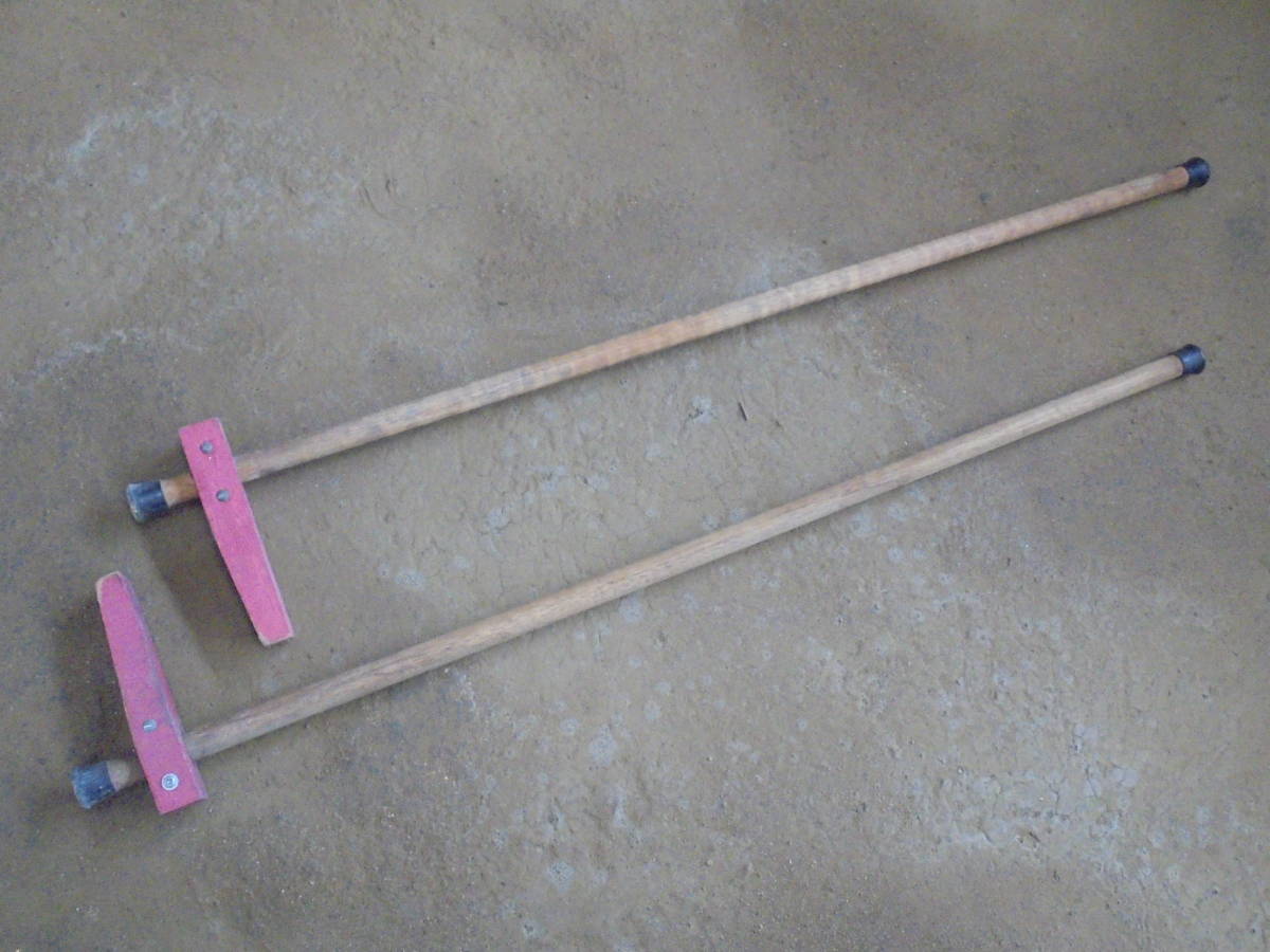 【昭和レトロな竹馬】乗用玩具おもちゃ竹トンボぽっくりホッピング古道具アンティークインテリアインダストリアル骨董めんこベーゴマ拍卖