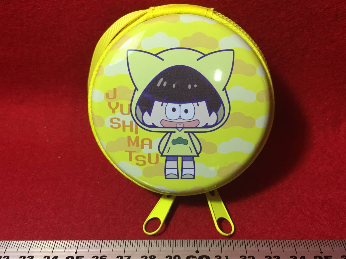 おそ松さん ファスナー缶 バッジ 小銭入れ 財布 おそまつさん 製作委員会 ジュウシ松 じゅうしまつ 松 赤塚不二夫 ブリキ缶 TOMY トミー拍卖