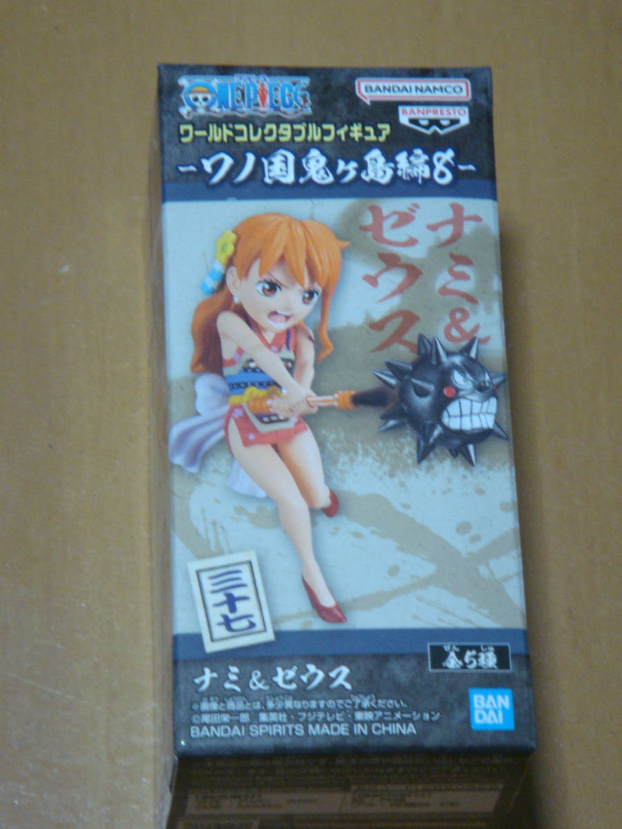未開封品 ワールドコレクタブルフィギュア ワンピース ナミ&ゼウス拍卖