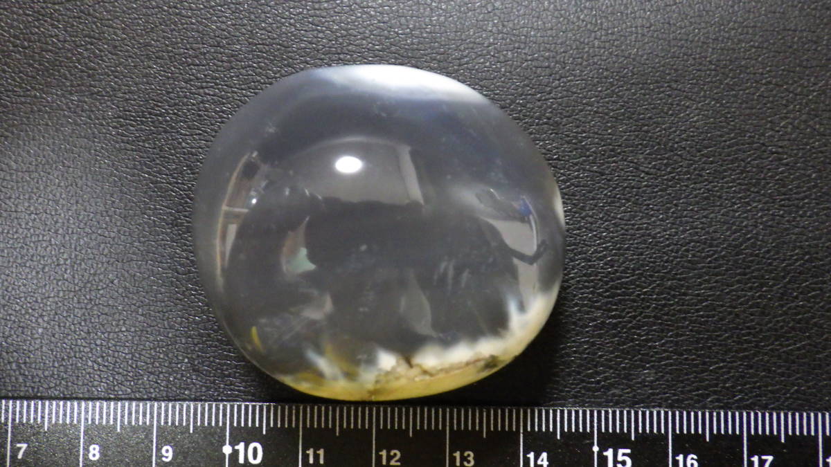 オルカアゲート(シャチ瑪瑙)原石77g拍卖