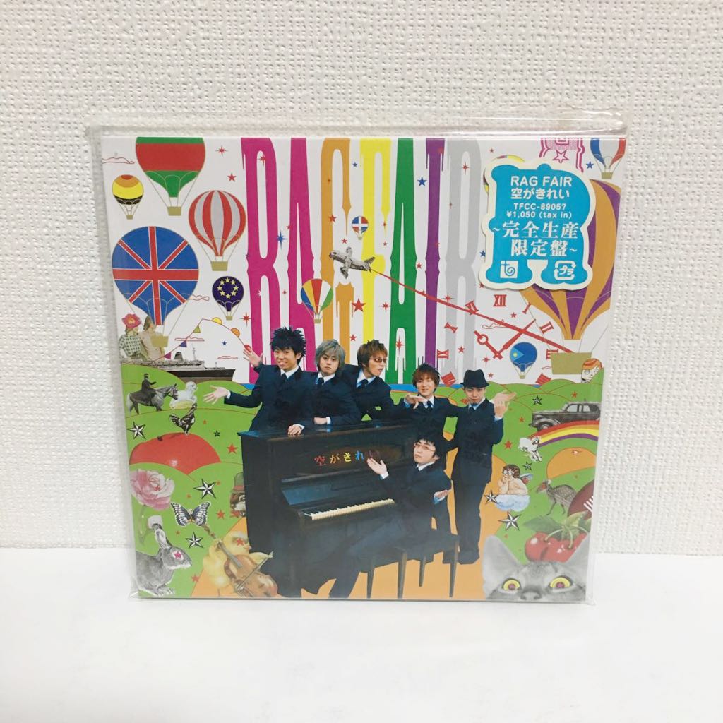 中古CD★RAG FAIR / 空がきれい★完全生産限定盤拍卖