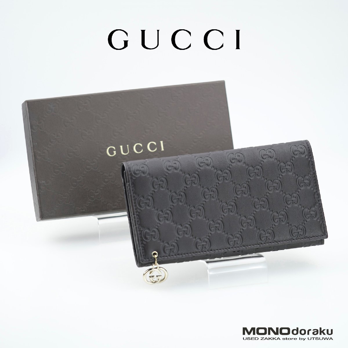 グッチ GUCCI レディース 長財布 シマレザー シグネチャーレザー ダークブラウン 2121092091拍卖