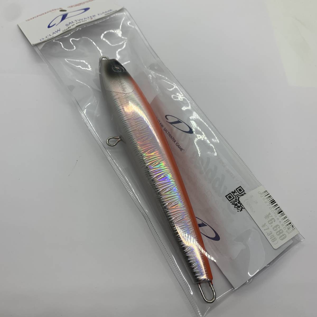 I-57892 ディークロー D-CLAW バブルス 190 サンオレンジバック拍卖