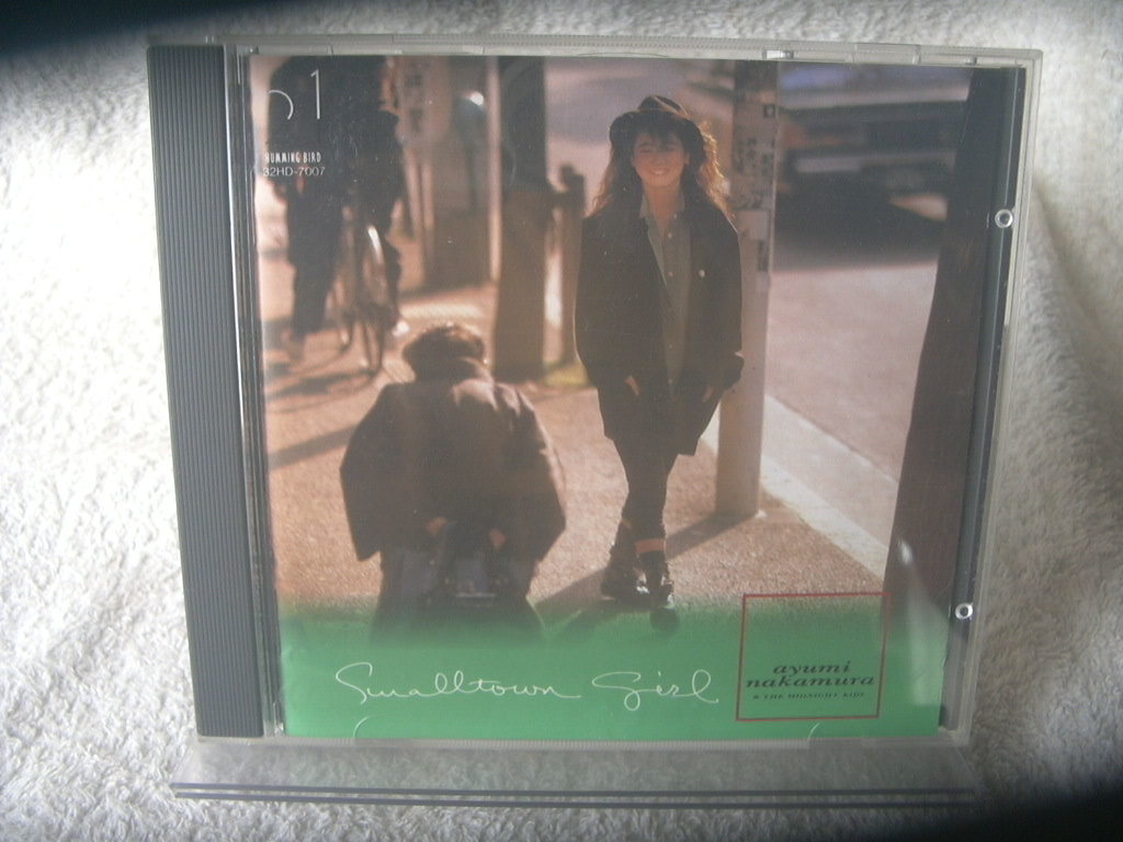 ★ 中村あゆみ 【スモールタウン・ガール】拍卖