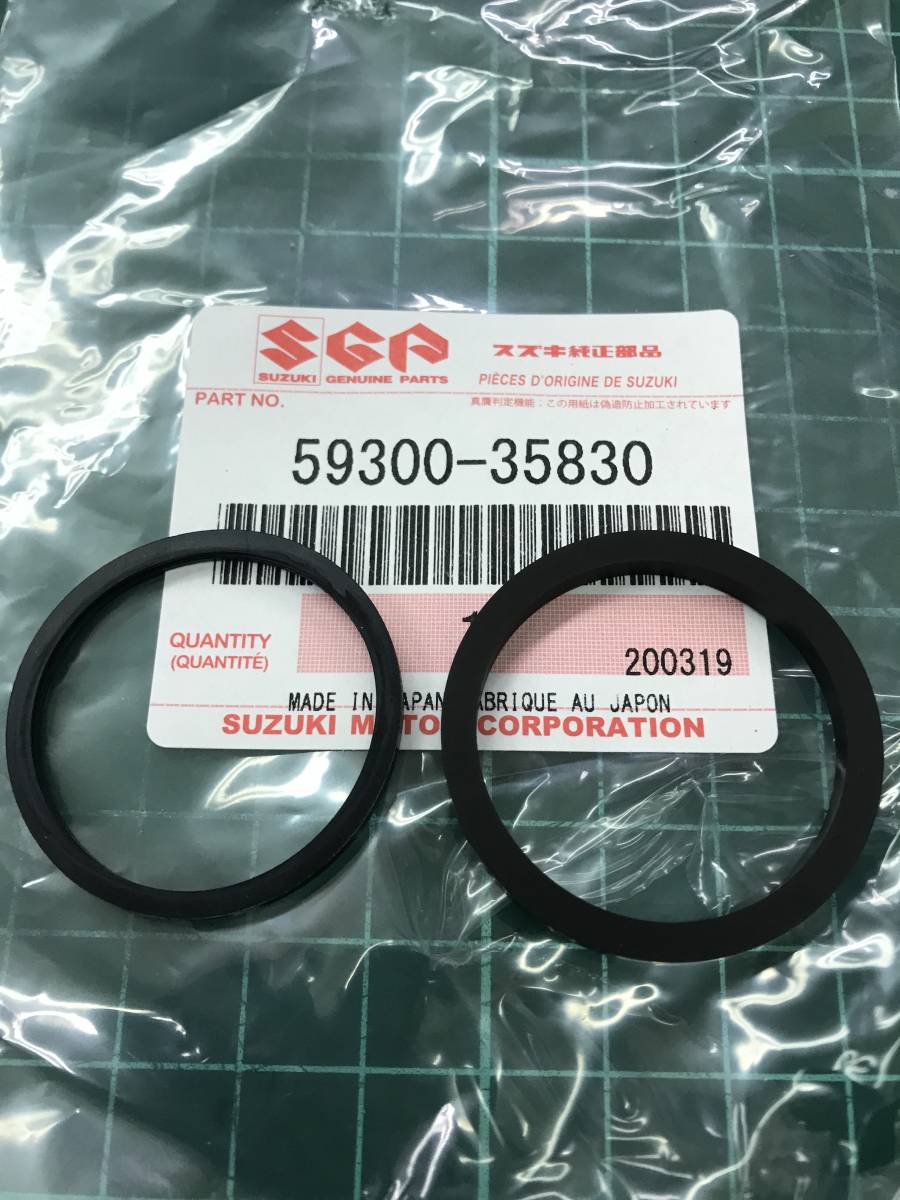 スズキ SUZUKI アドレスV125G/S アドレスV100/110/ZZ/ストマジ キャリパーシール ピストン 59300-35830 オーバーホール レストア拍卖