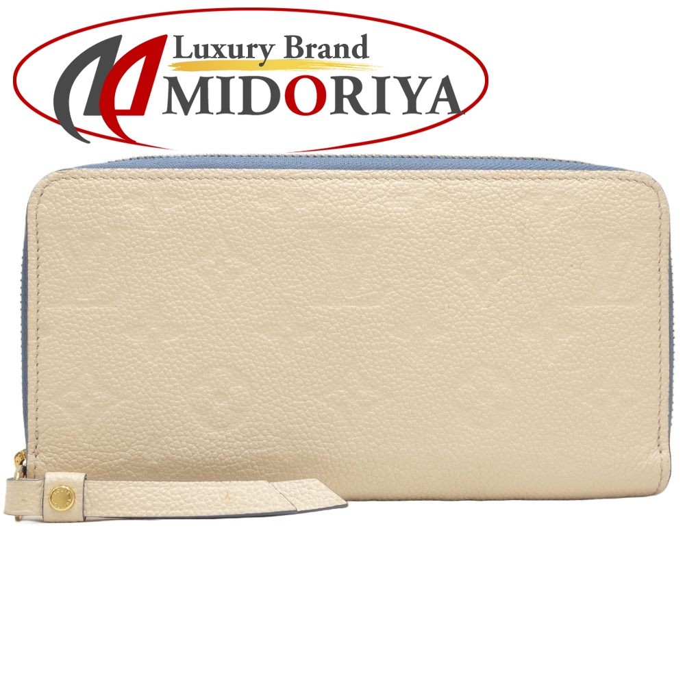 ルイ・ヴィトン LOUIS VUITTON ジッピーウォレット M63925 長財布 モノグラムアンプラント ブラウン / 083722【中古】拍卖